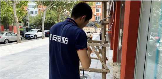 鑫安安防施工隊伍